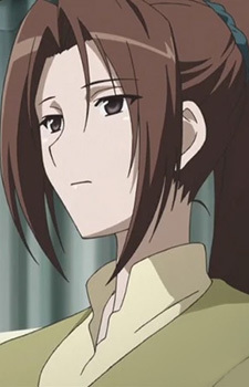 Мігіва, мати