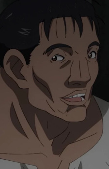 Мія, Канчан