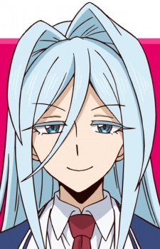 Коорі, Сейя