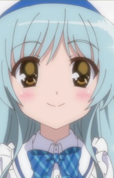 Урешіно, Саюмі