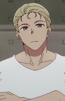 Фунато, Рюма