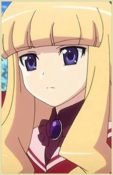 Куджоу, Цукійо