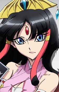 Саламандіне