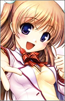 Сірасакі, Цугумі