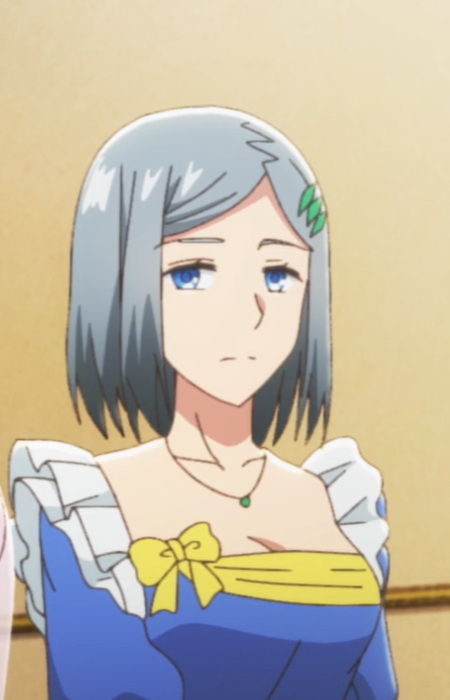 Еріталь, Фріз