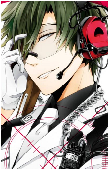 Мідорі, Нагамаса