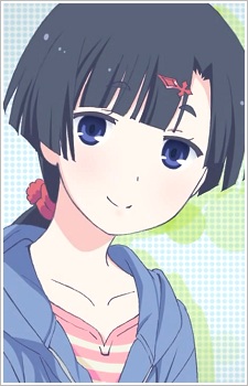 Акішіно Хімека