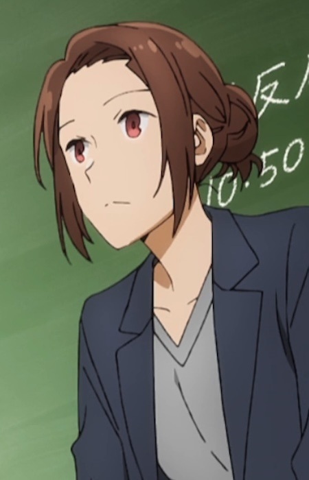 Терасіма, Рейко