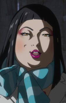 Куросава, Айко