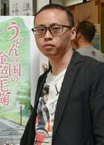 Ібата, Йошіхіде