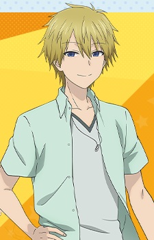 Сакакі, Іцухіто