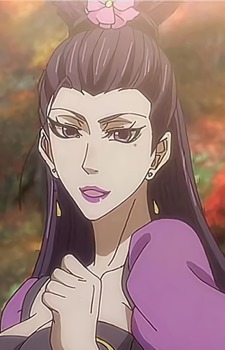 Ван, Лінцзяо