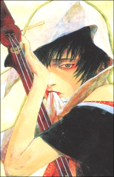 Отоно-Тачібана, Макі