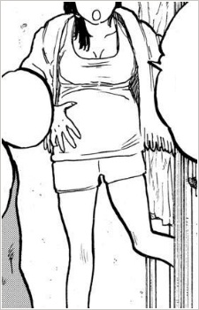 Ішіда, сестра