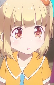 Іідзіма, Міу