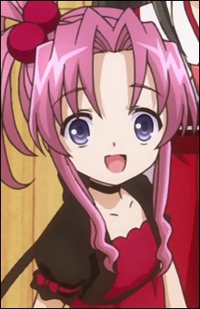 Амацука Ніджіко