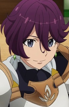 Кейті, Біфітер Е