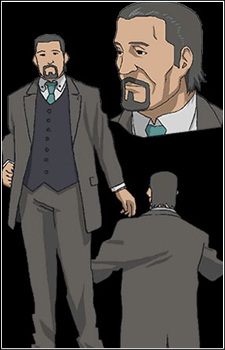 Очіай, Сейдзі