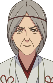 Мочізукі, Ячійо