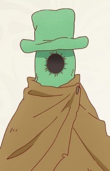 Інопланетянин-мандрівник