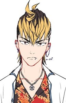 Фуджішіро Кейя