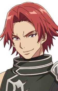 Люціус Орґейль