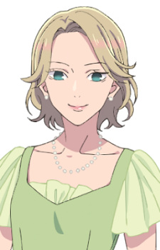 Кудоу, Хадзукі