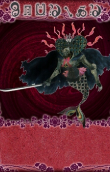 Октавія фон Секендорф