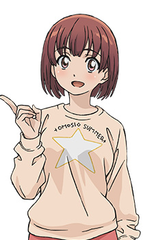 Косугі, Акарі