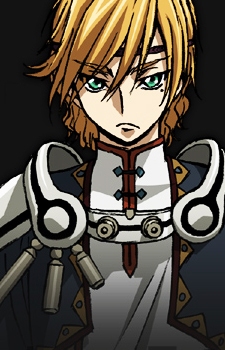 Зевон, Орфей