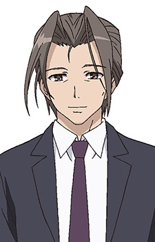 Какей, Асахіко