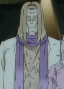 Користувач магії танення