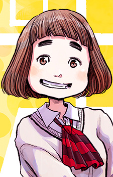 Куріхара, Кіхо