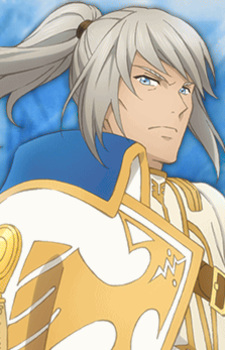 Колдбранд, Арторіус