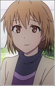 Каміігуса, Фуука