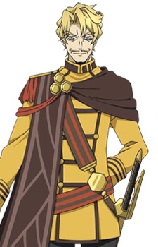 Леонхардт, Ремпарт