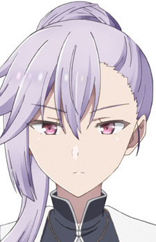 Людовелл, Емілія