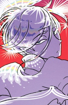 Антарктиніт