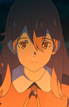 Сатоу, Аяне