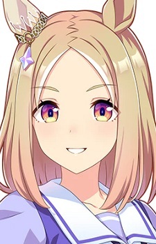 Наріта Топ Роуд