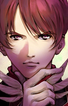 Жуслен Титанія