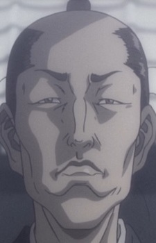 Окіцу, Санджууроу