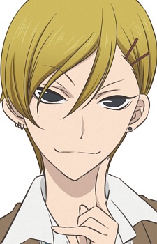 Харуно, Йосіто