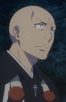 Чігуса, Масато