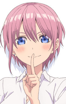 Накано, Ічіка