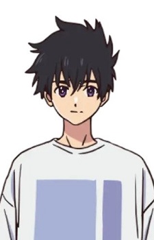 Мінаката, Рюноске