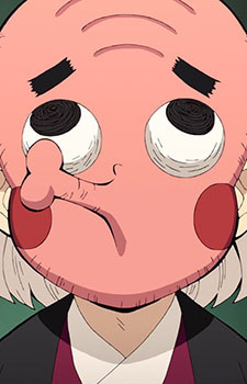 Течікавахара, Течін