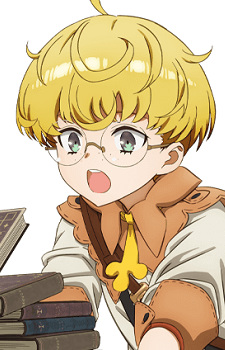 Монгартен, Тао