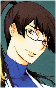 Катагірі, Біллі