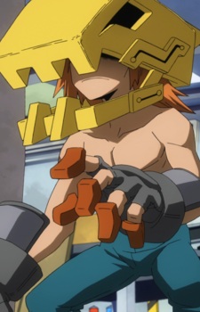 Майдзіма, Хігарі